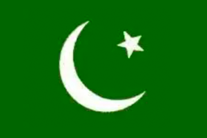 Hira Shah